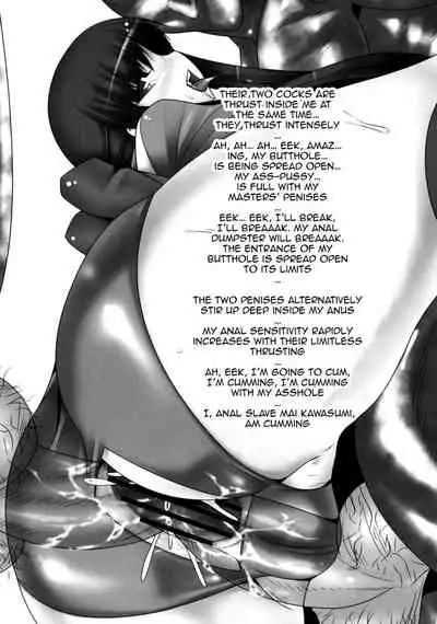 (C75) [Ruiketsuan (Namidame)] Anal Mai Ni (Kanon) [English] {doujin-moe.us}