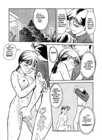 [Suehirogari] Sexhibition [English]