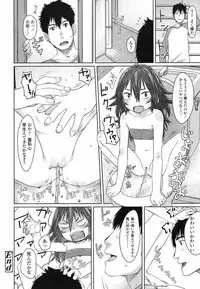 COMIC LO 2017-06 [Digital]