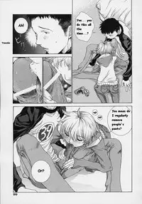 [Harazaki Takuma] Shell [English]