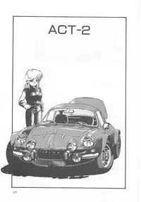 [L.Lime] Tamonzen Zigoku Rounin