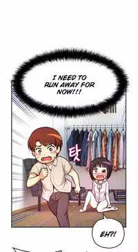 [Cave Bear] Mia's Tool Ch. 0-15 [English]