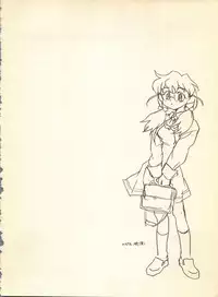 (C54) [Hotateya (James Hotate)] NEOER 2010 (Android Announcer Maico 2010, Neoranga)