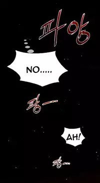 Perfect Half Ch.1-22 (English) (Ongoing)