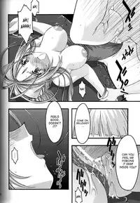 [sandglass (Uyuu Atsuno)] Ao 4 | Blue 4 (Ah! My Goddess) [English] [SaHa]