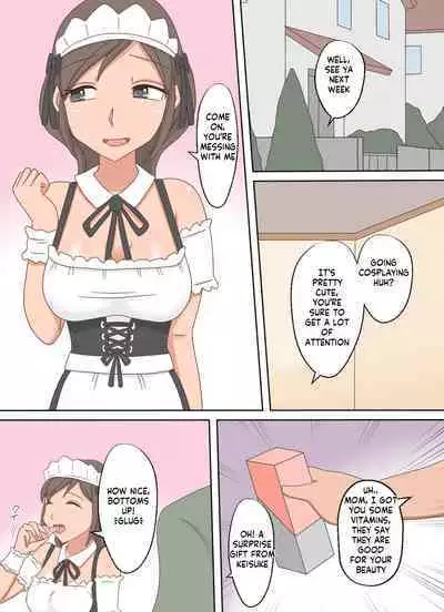 Oyako Echi no Douga o Miteitara Musuko to Shitaku Natta Hanashi | After seeing a mom-son sex vid she wants to do her son