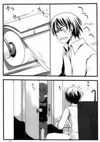 (Puniket 22) [TWILIGHT DUSK (Aikura Mahiru, Aikura Shuuya)] Yome vs Yome (DARKER THAN BLACK) [English]