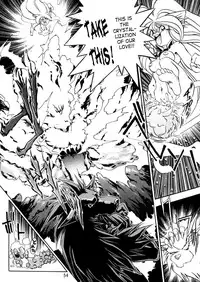 (C52) [Studio Katsudon (Manabe Jouji)] Kyouetsu Shigoku Juujin H | Very Delightful Beast Girls H [English] [SaHa]