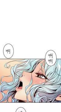 缝隙 Chinese Rsiky