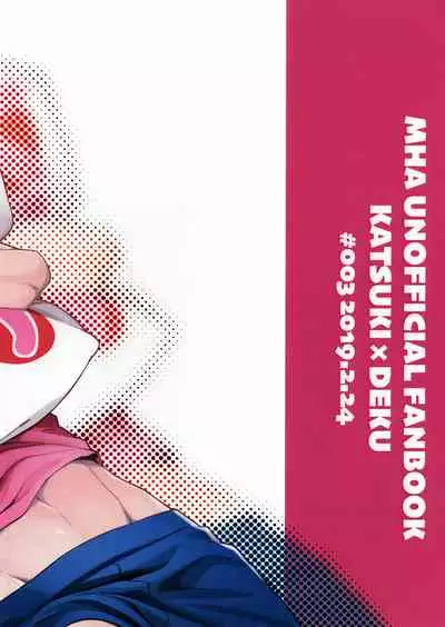 (Douyara Deban no Youda! 16) [HENJIN69 (Aiji)] HUG me! KISS me! LOVE me Darling (Boku no Hero Academia) [English] [Team Katsudon]