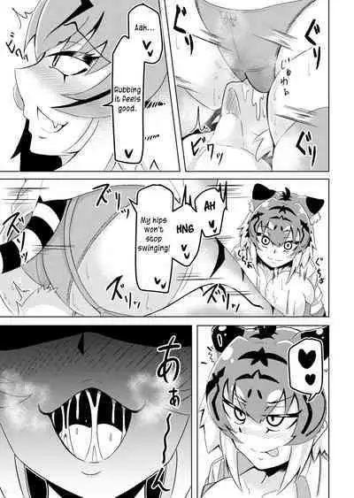 Nukunuku Friends | Snugly Friends