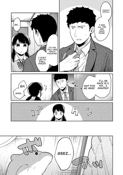 1LDK+JK Ikinari Doukyo? Micchaku!? Hatsu Ecchi!!? Ch. 1-26