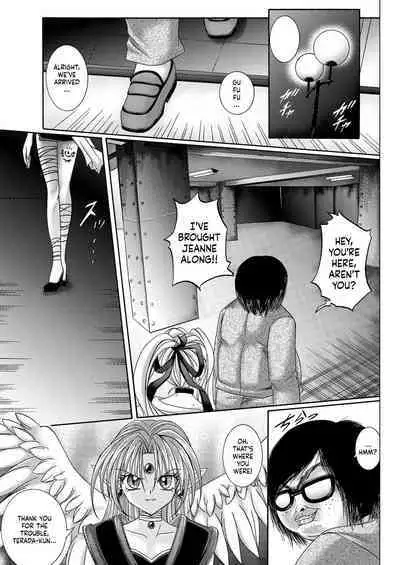 Rogue Spear 208 Download edition