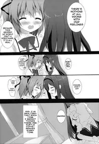 [Come Through (Adumi Kazuki)] Witch Dream (Puella Magi Madoka Magica) [English] [life4Kaoru]