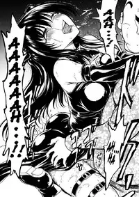 (C88) [Dairiseki (Hakaba)] Nikuyoku Dorei Kotegawa Yui | Carnal Slave Kotegawa Yui (To LOVE-ru) [English] {doujin-moe.us}