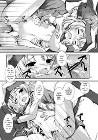 (SC58) [Yagisaki Ginza (Yagami Shuuichi)] Ganbaranai Valentine | Unmotivated Valentine (Sasami-san@Ganbaranai) [English] [YQII]