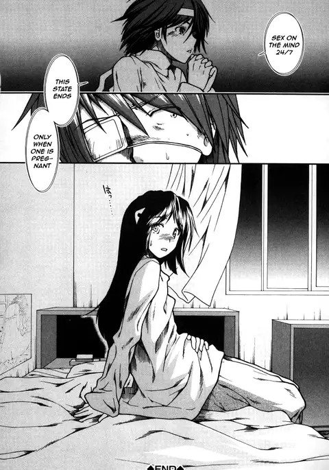 Shikyuu Seishi Kudasai | Please Give Me Sperm