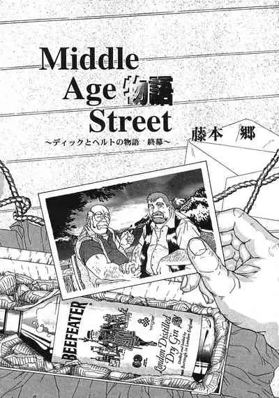 Middle Age Street Story