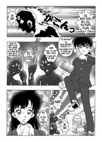 [Miraiya (Asari Shimeji] Bumbling Detective Conan-File01-The Case Of The Missing Ran (Detective Conan) [English] [Tonigobe]