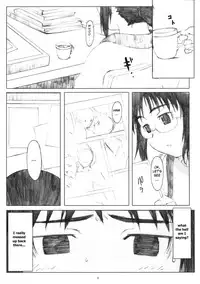 (C71) [Kansai Orange (Arai Kei)] Ogi-Ana (Genshiken) [English] [OxCCBA696]