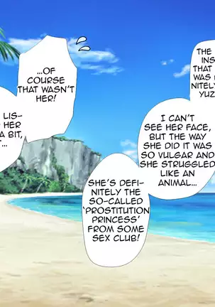 YariCir ni Maketa Bukatsu Shoujo | The Girls Who Lose To Fuck Club