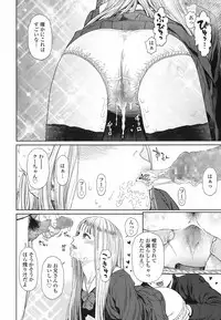 COMIC LO 2017-06 [Digital]