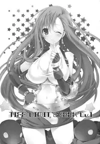 (C79) [Cotojikan (Cotoji)] TIFA LIMIT BREAK Lv.1 (Final Fantasy VII) [English] [Kizlan]