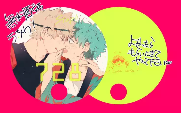 Inte shinkan sanpuru※ jotaika※ inte shinkan sanpuru※ jotaika※sample