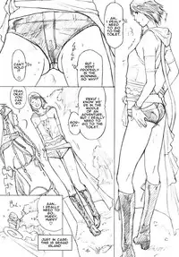 [PARADISE "D" PRODUCTS] PD vol.X-2 [English]