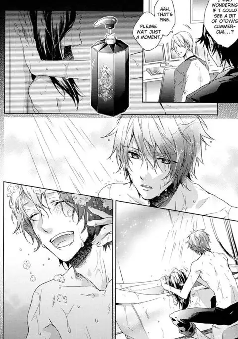 Baby’s Breath – Uta no Prince-sama dj