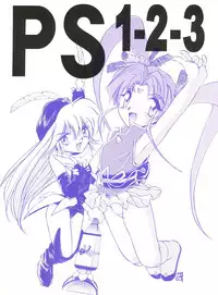 (C50) [RoriE-do (Saeki Takao)] PS 1-2-3 (Mahou Shoujo Pretty Sammy)