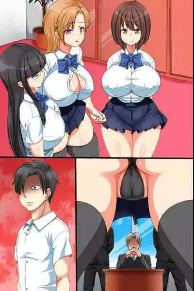 Chijoku no Seikatsu Shidou