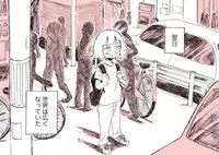 A report of when I was really *too lonely* and went to the lesbian brothel! [sample] ┏༼ ◉ ╭╮ ◉༽┓