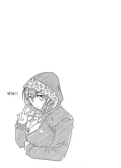 [James Hotate] Yankii musume ni natsukarete kotoshi mo juken ni shippai shisou desu vol.2