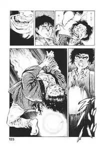[Maeda Toshio] Urotsukidoji 4