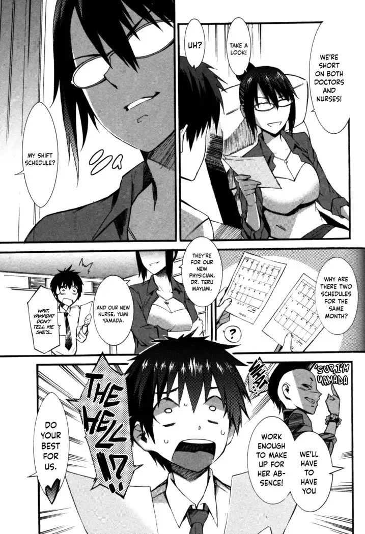 Boku ga Nurse ni Natta Wake Ch. 1-4