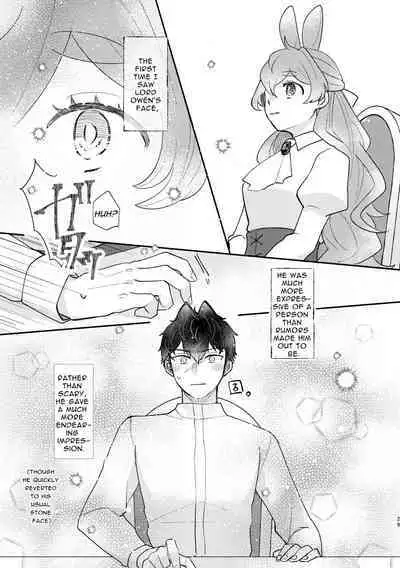 [Uwoichiba (Sabakan)] Usagi Reijou to Ookami Reisoku (Zenpen) | Omega Rabbit and Alpha Wolf (First Part) [English] [Bean Works] [Digital]
