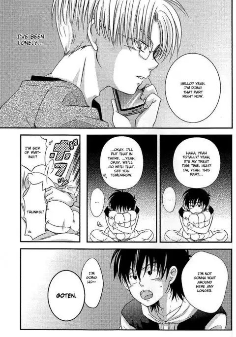 Ore no Goten ga Kawaikunai Hazu ga nai. | There’s No Way My Goten isn’t Cute