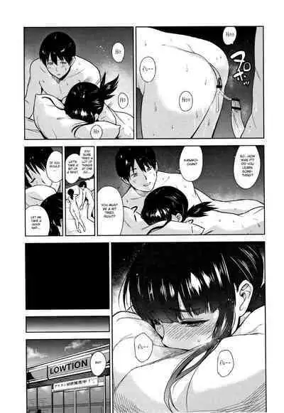 [Azuse] Kawaii Onnanoko o Tsuru Houhou - Method to catch a pretty girl Ch. 1-7 [English] [GMDTranslations]