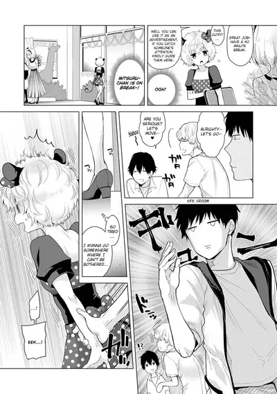 [Shiina] Noraneko Shoujo to no Kurashikata Ch. 16-22 | How to Live With A Noraneko Girl Ch. 16-22 [English] [obsoletezero]