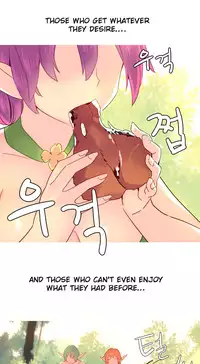 [Tankguy, ROZER] A World That I Rule Ch.01-33 [English] (Game of Scanlation) (Ongoing)