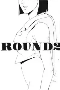 [Moriman Shouten (Ishoku Dougen)] ROUND 2 (Battle Arena Toushinden, Tekken)