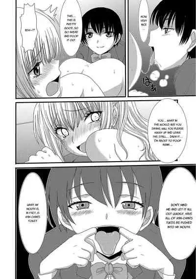 Mou... Dashitai - I want to defecate!