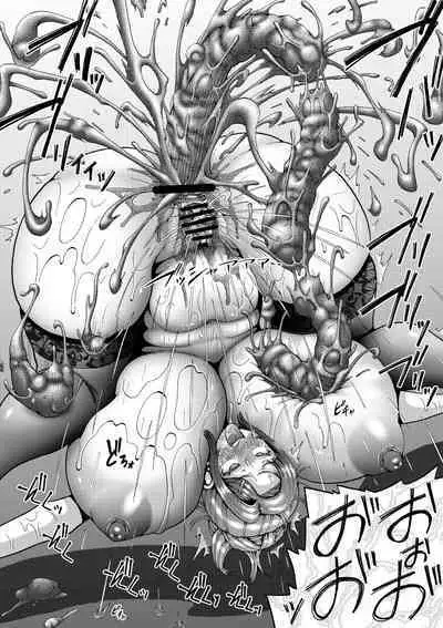 Onna Kyoushi no Haisetsu Kanri Jinrui Kachikuka Keikaku