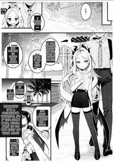 Natsu no Yume o Ano Nami ni Nokoshite | Leaving summer dreams in those waves