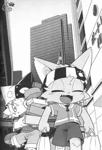 (SUPERKansai15) [PELL-MELL WORKS (Kanimono, Kougami)] Kemono Gokko Ao [Chinese] [甜点汉化]