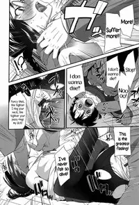 [Maeshima Ryou] Uso kara Deta Makoto | Truth born from a Lie (Vanilla Essence) [English] {5 a.m.}