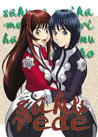 [Ruku-Pusyu] Ruku-Pusyu Sakuhin Shuu (Various)