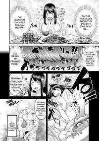 [Methonium] Yoru no Champion (COMIC Anthurium 021 2015-01) [English] {NecroManCr} [Digital]
