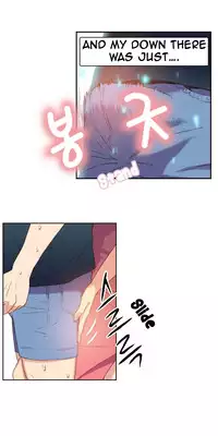 [BAK Hyeong Jun] Sweet Guy Ch.1-50 (English) (YoManga) (Ongoing)
